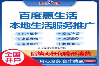 抖音信息流广告投放的三大误区及应对策略