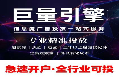 百度推广案例：品牌知名度提升之道