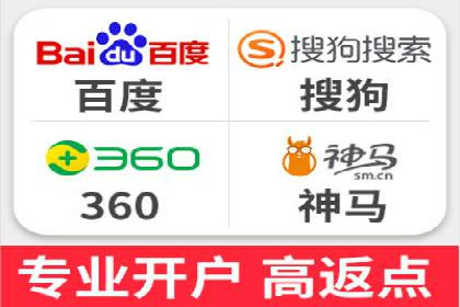 案例分享：信息流优化师如何实现品牌口碑传播