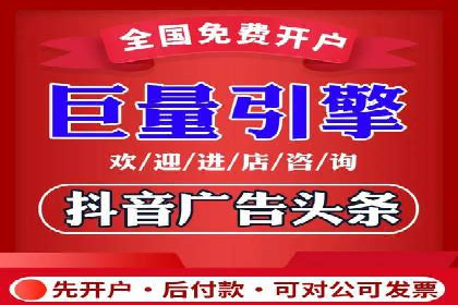 百度竞价SEM深度解析：某行业成功推广经验